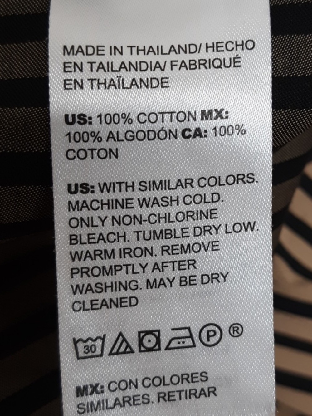 Chico's No Iron Tan and Black Striped Blouse - Picture 6 of 6